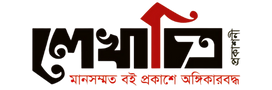 bdchitro (2)